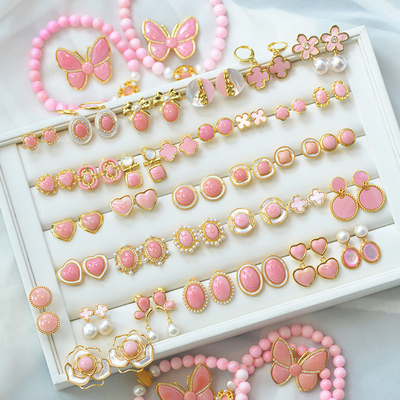 暮城珠宝女925天然粉贝