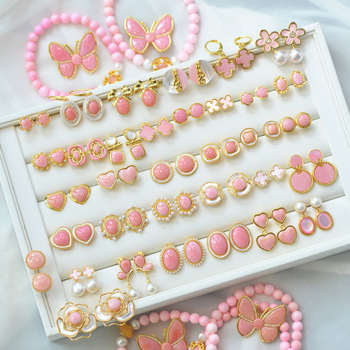 暮城珠宝女925天然粉贝