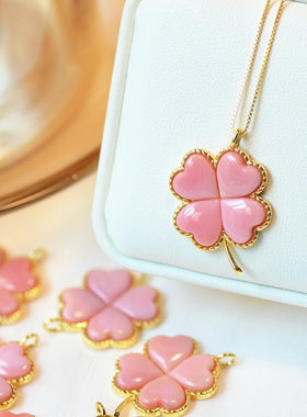 暮城珠宝女天然女王贝粉色