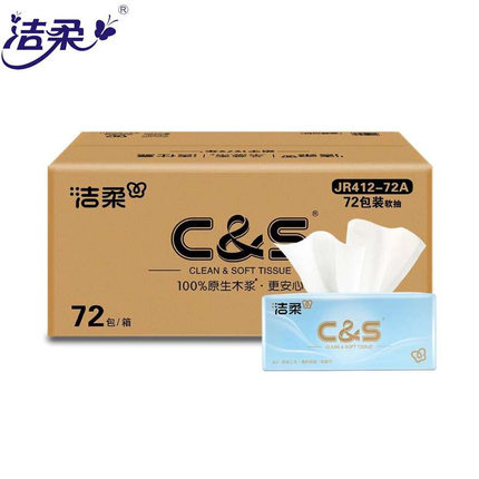 洁柔抽纸3层80抽72包整箱餐巾纸家用实惠装JR412-72A