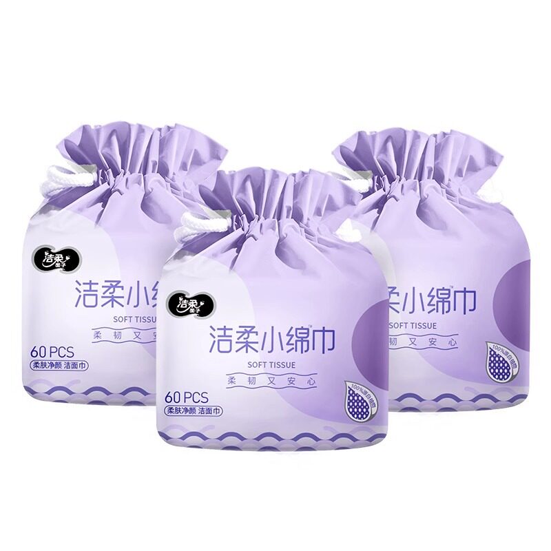 洁柔棉柔巾洗脸巾卷筒式一次性洗脸巾60节1卷加厚干湿两用JJ03-01,洗护清洁剂/卫生巾/纸/香薰,棉柔巾/洗脸巾,淘宝优惠券,粉丝福利购,淘宝优惠卷