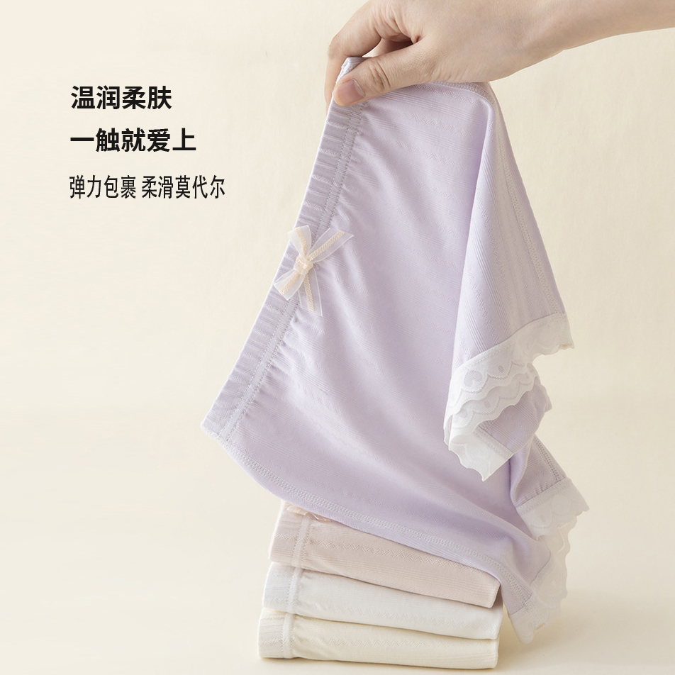 女童安全裤防走光夏季薄款莫代尔免穿内裤儿童女孩保险裤打底短裤