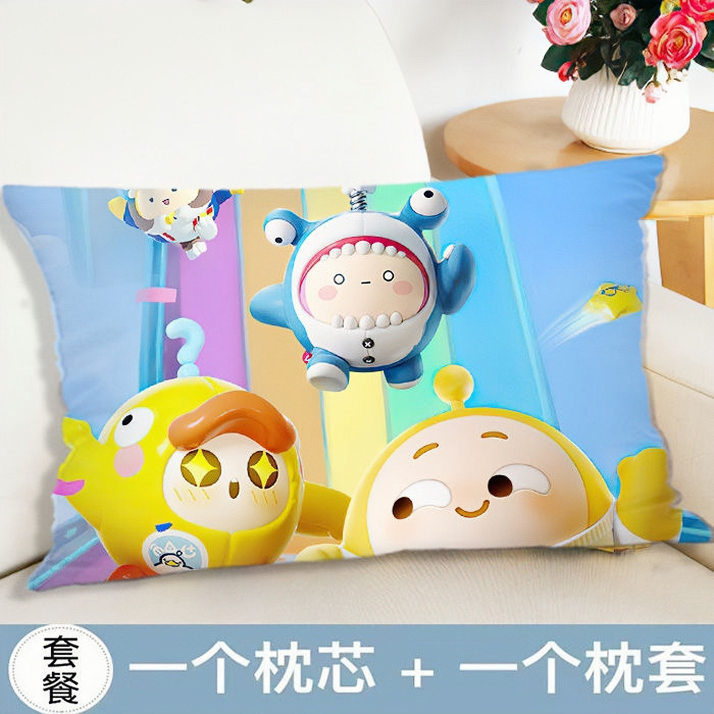 蛋仔派对抱枕玩偶黑蛋曜星水母精灵双面卡通儿童枕头定制礼物靠垫