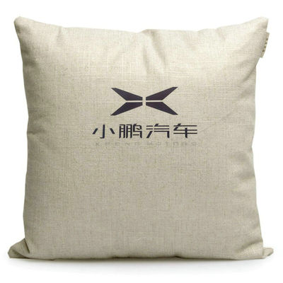 汽车活动礼品靠垫抱枕