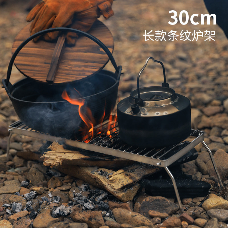 HikeMount户外不锈钢折叠炉头架图片