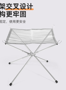 不锈钢可折叠三折焚火台