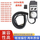 BBE4S IM手脉 手柄 远瞻FUTUR电子手轮IHDW 发那科宝元 维宏