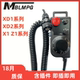 迈宝莱兄弟手轮钻攻机XD1系列XD2系列X1 Z1型手轮接头26芯12芯10