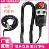 海天精工机床手轮JTX EN01A手轮MC0350124海国盛天龙门电子手轮天