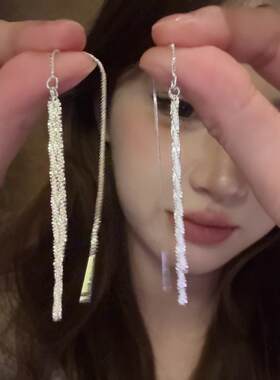 【下单立减50】铜合金耳饰闪闪满