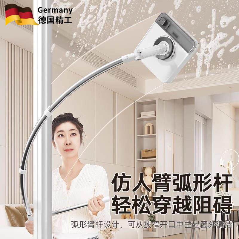 德国擦玻璃神器家用加长弧形臂杆2024新款双面高层窗外专用擦窗器