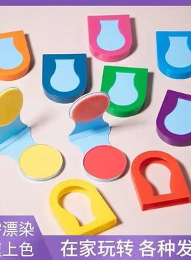 【下单立减50】（一次性染发粉饼）奶奶灰彩色快速上色创意玩具PX