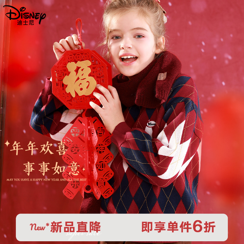 迪士尼女童毛衣拜年服大童秋冬红色连衣裙儿童上衣加绒针织衫童装