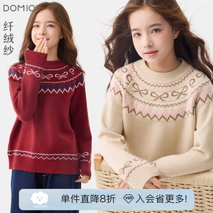 女童毛衣秋冬新款儿童针织衫大童加绒加厚上衣女孩线衣保暖打底衫