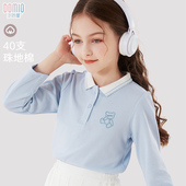 T恤2026新款 上衣童装 春秋装 中大童洋气POLO衫 儿童打底衫 女童长袖