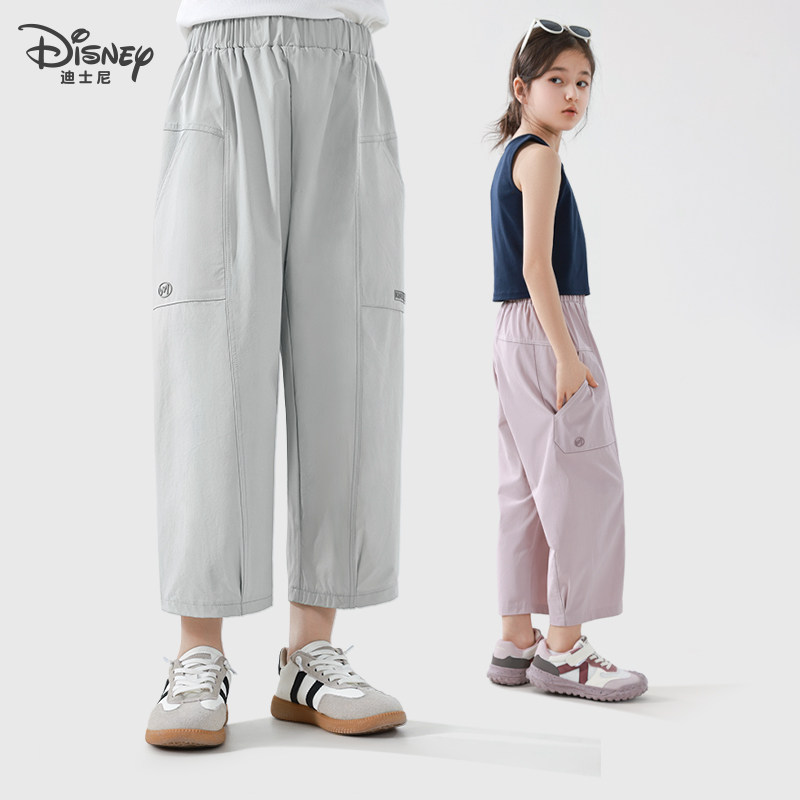 迪士尼女童裤子26夏季新款儿童7分休闲裤中小童运动裤女孩阔腿裤