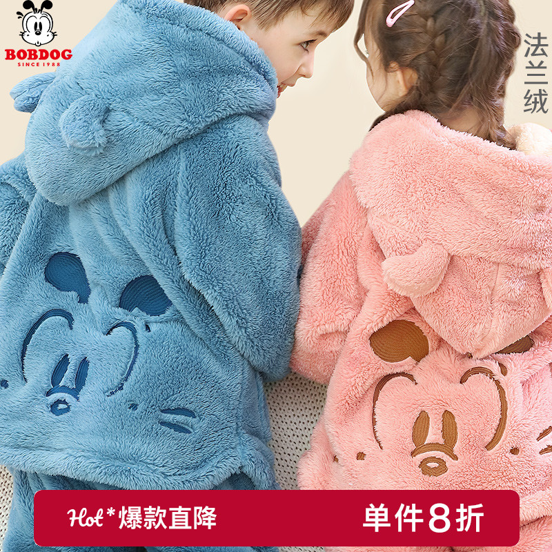 儿童珊瑚绒睡衣巴布豆秋冬