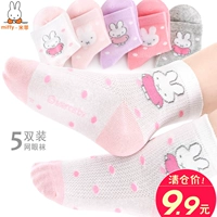 Vớ trẻ em Miffy mùa xuân và mùa thu lưới cotton cô gái cô gái công chúa trẻ em bé bé vớ ống - Vớ tất cổ ngắn bé gái