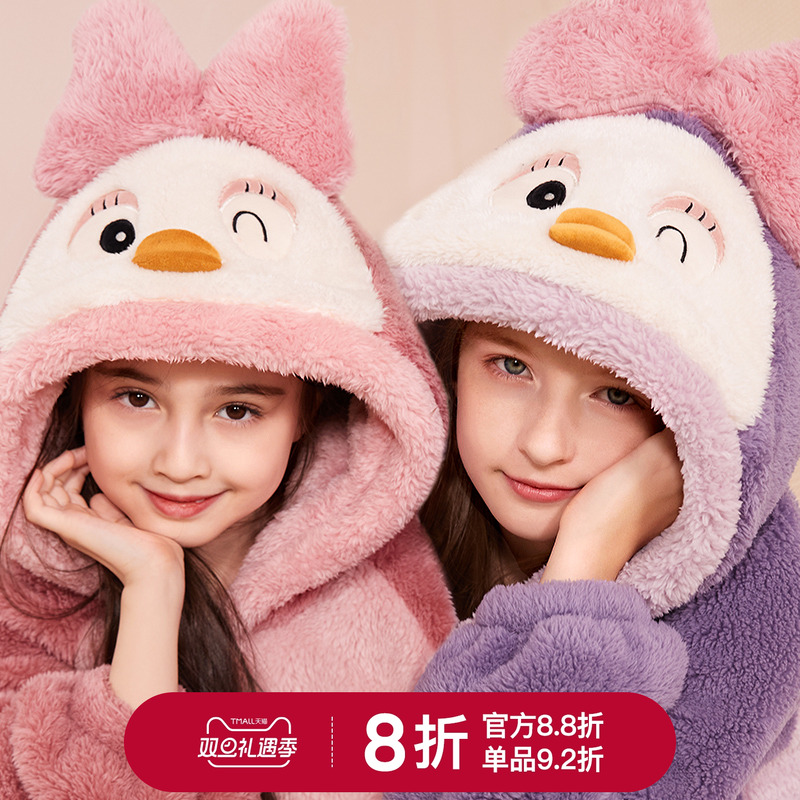 儿童睡袍女童睡衣浴袍珊瑚绒秋冬加厚款软绵绵法兰绒女孩长款亲子