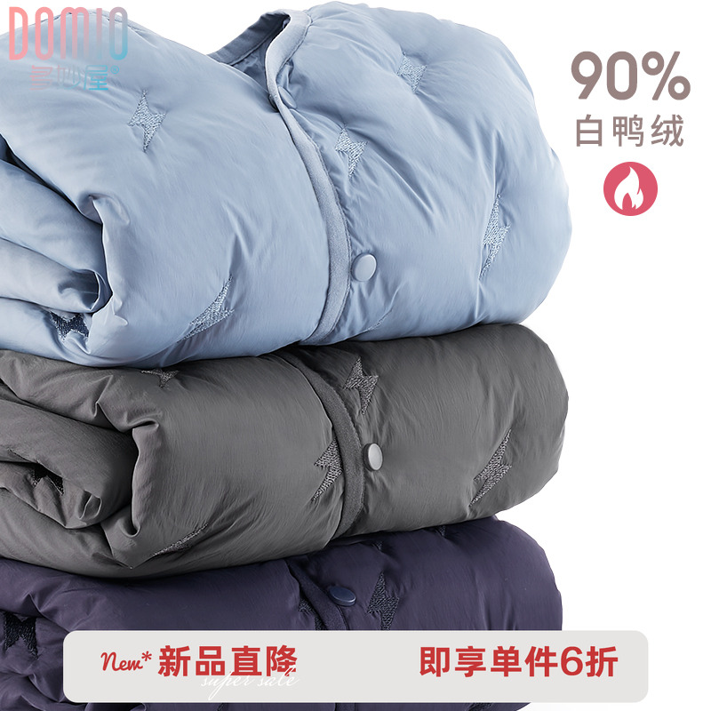 多妙屋儿童羽绒服男童外套