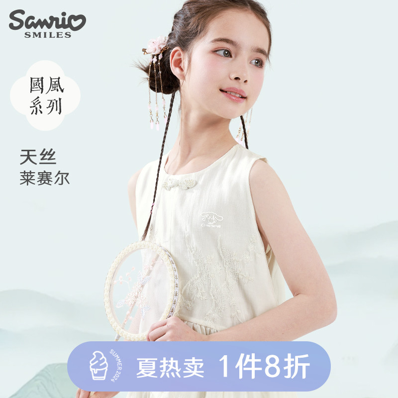 女童连衣裙儿童裙子2025新款夏装女孩国风新中式旗袍裙中大童长裙