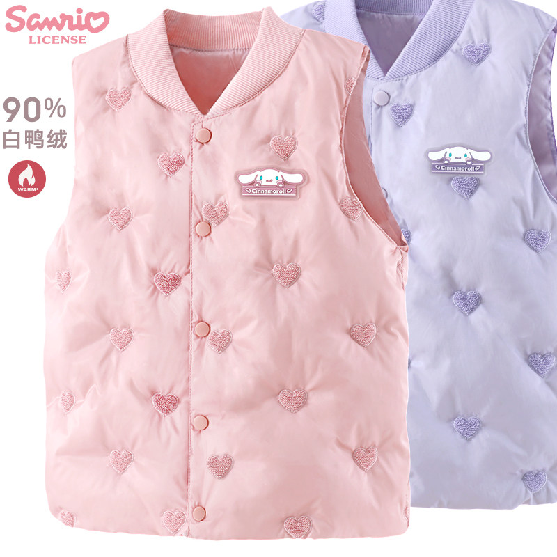 女童羽绒马甲冬季外穿2025新款洋气儿童背心马夹大童内穿坎肩童装,童装/婴儿装/亲子装,羽绒马甲,淘宝优惠券,粉丝福利购,淘宝优惠卷
