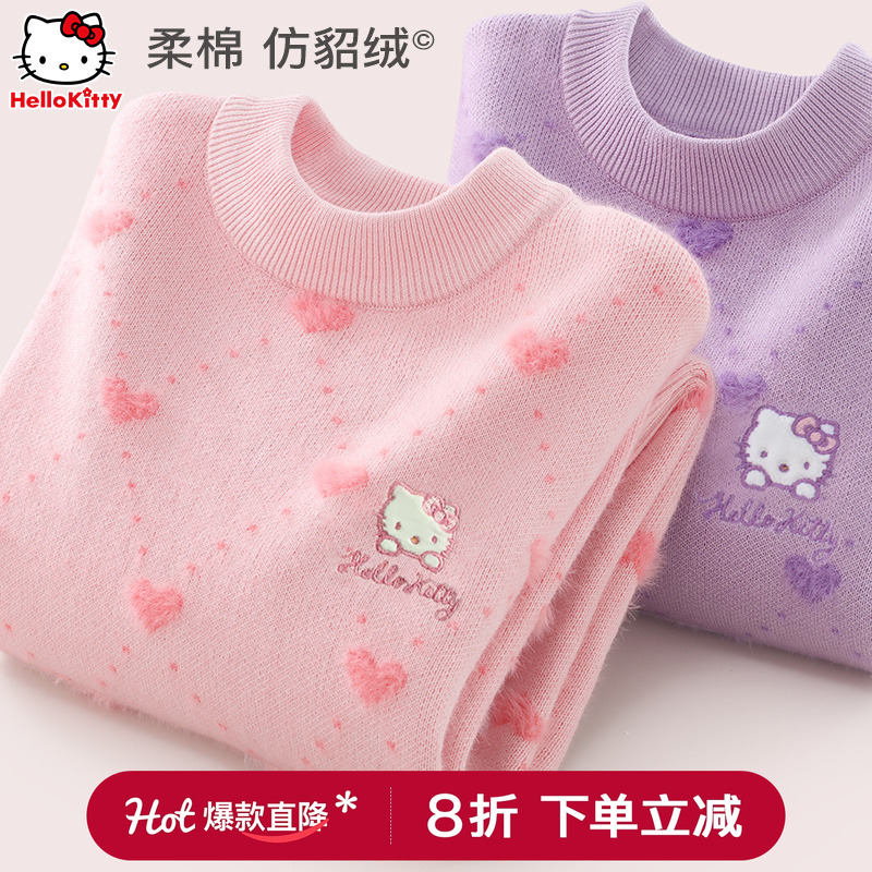 凯蒂猫秋季新款休闲针织毛衣