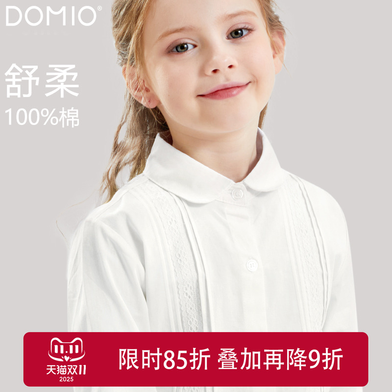 多妙屋儿童衬衫纯棉学院风春秋