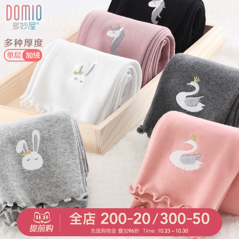 女童打底裤秋装儿童裤子2023新款秋冬中大童外穿加绒长裤白色童装高性价比高么？