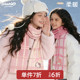 HelloKitty儿童针织围巾2025秋冬新款 加厚保暖大童毛线围脖抗寒女