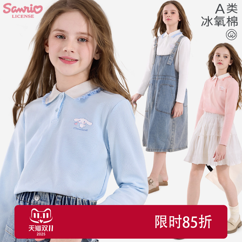 玉桂狗女童polo衫2025春秋新款