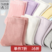 多妙屋女童抗菌袜子25春季 秋新款 儿童棉袜冬袜中筒袜成人白色长袜