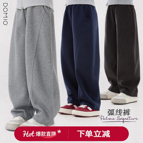多妙屋女童秋冬新款华棉弯刀裤子