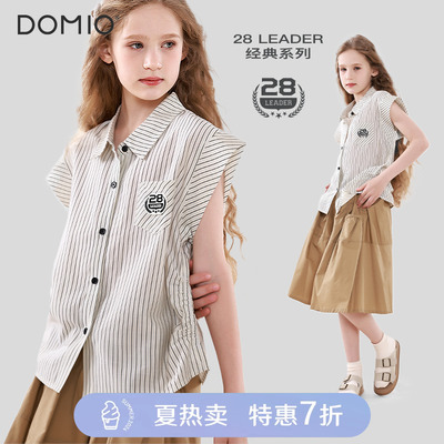 女童衬衫洋气条纹衬衣夏季上衣