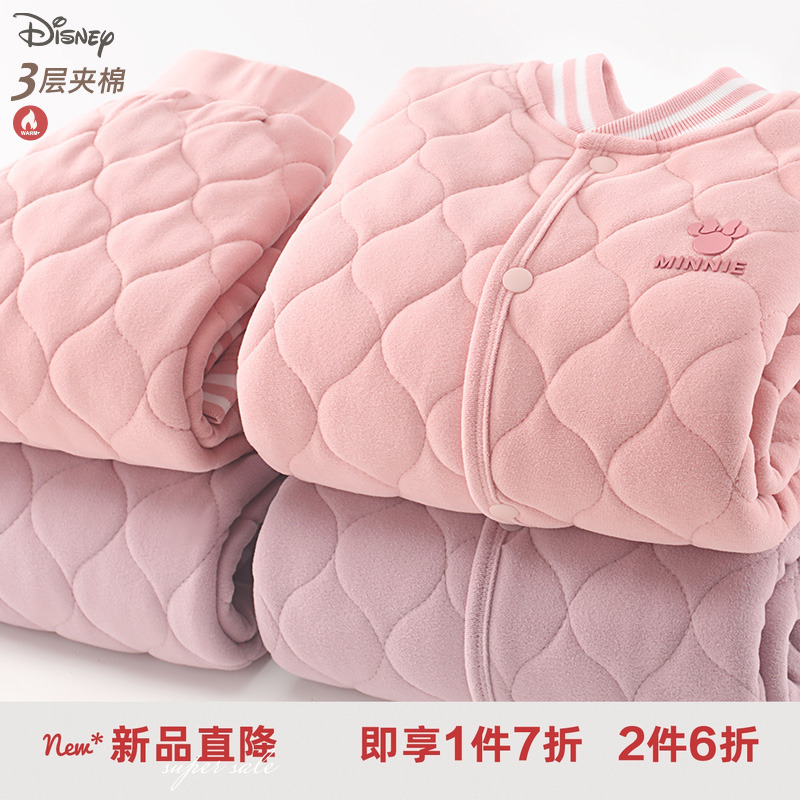 迪士尼女童加厚棉服套装棉袄棉裤