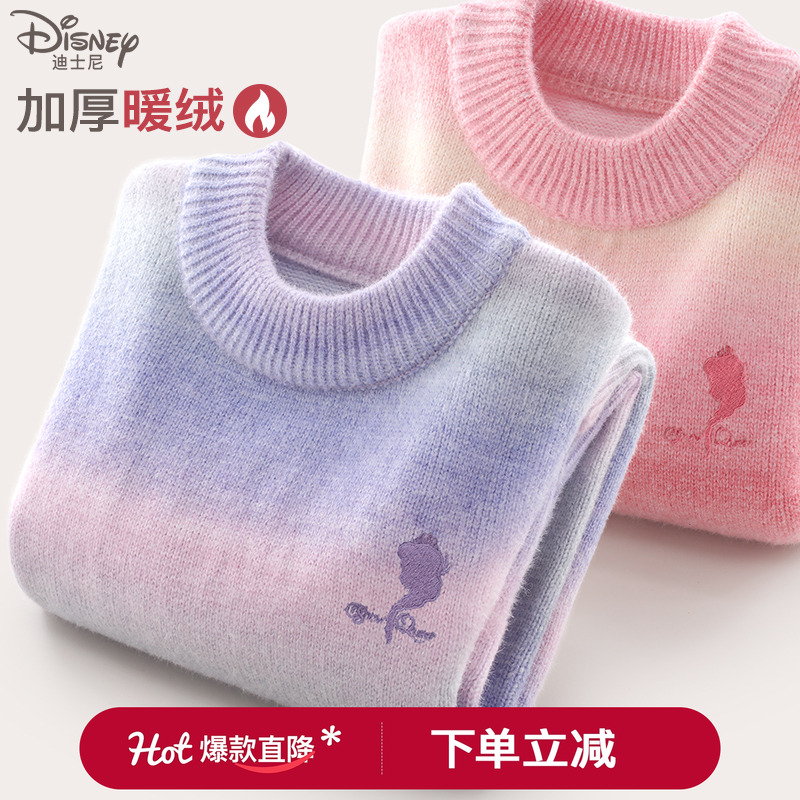 迪士尼休闲秋冬女童毛衣
