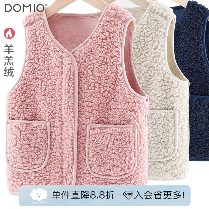 女童马甲春秋新款儿童背心男童马夹中大童内搭外穿冬加绒加厚坎肩