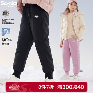 玉桂狗女童羽绒裤冬季2024新款洋气儿童裤子白鸭绒大童休闲裤童装