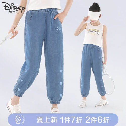 迪士尼女童裤子春夏防蚊裤薄新款