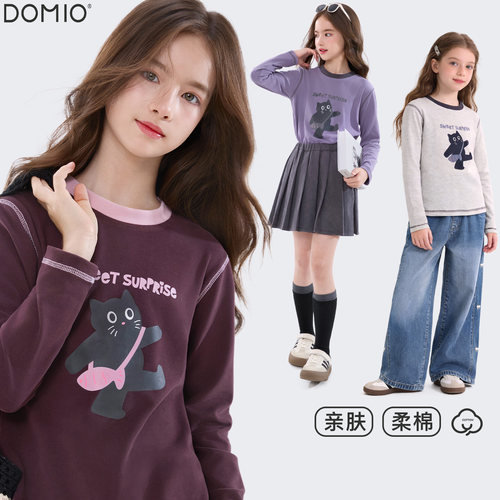 女童T恤长袖春秋季青少年打底衫