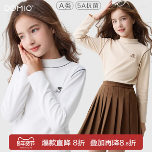 女童打底衫秋冬新款儿童长袖T恤大童加绒加厚上衣半高领保暖秋衣