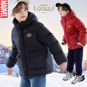 男童黑金羽绒服冬装儿童外套热科技三防保暖面包服滑雪服加厚童装