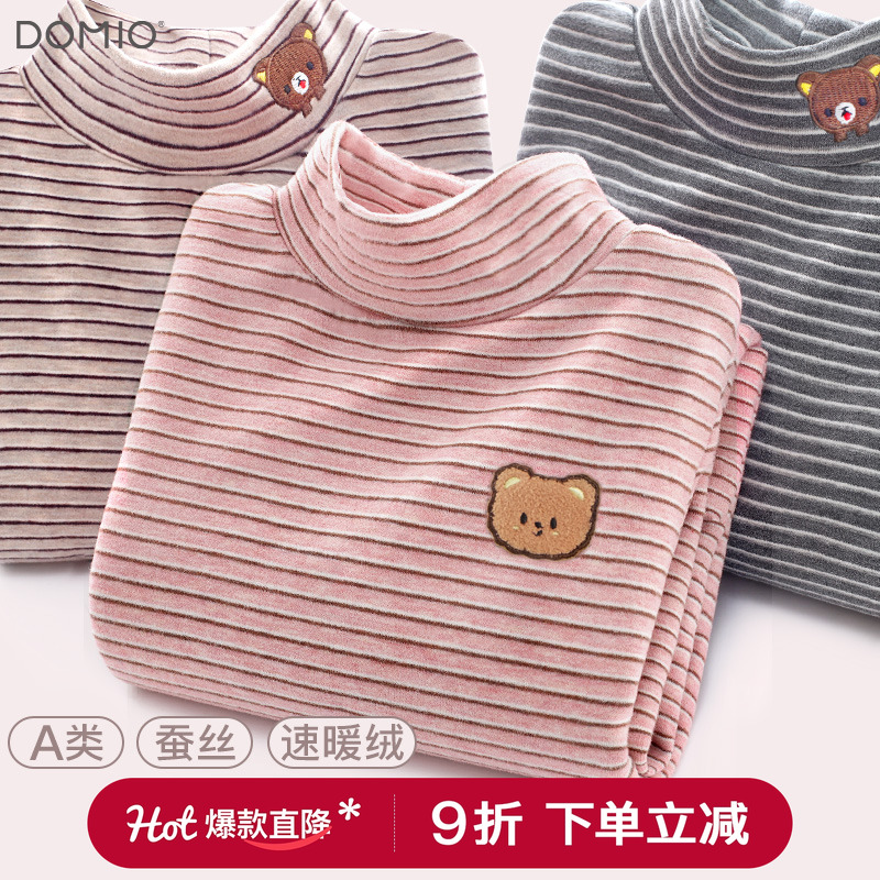 女童长袖T恤半高领打底衫秋衣