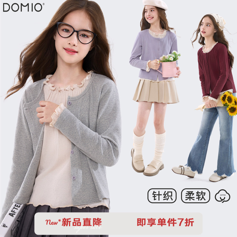 女童打底衫长袖T恤假两件上衣