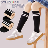 女童连裤 光腿神器连体袜 袜儿童打底袜春秋宝宝丝袜大童加绒打底裤