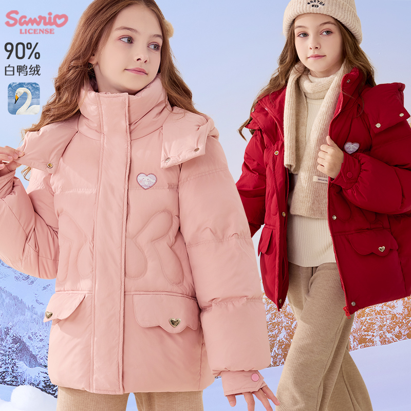 玉桂狗女童羽绒服白鸭绒加厚上衣