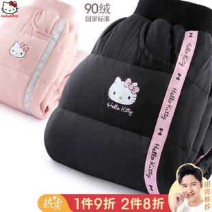 女宝宝保暖裤 女童冬季 子 凯蒂猫儿童羽绒裤 外穿洋气轻薄白鸭绒棉裤