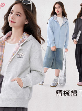 三丽鸥春秋女童连帽休闲卫衣外套