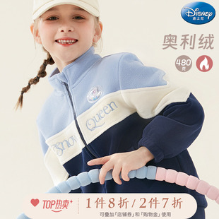 女童秋季套装2023新款洋气儿童卫衣运动裤大童两件套冬装加绒童装