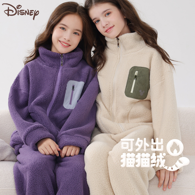 迪士尼珊瑚绒保暖睡衣套装家居服